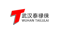 武汉泰禄徕